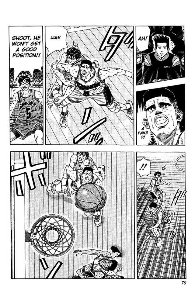 Slam Dunk Chapter 129 4